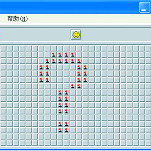 夏天的晚上在下雨