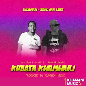 Kupenya KwaMwari (feat. Soul Jah Love)