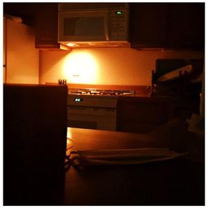 Just Let Me Know (Single Version)