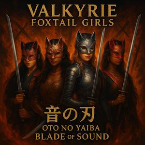 「音の刃」Oto no Yaiba – Blade of Sound