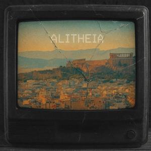 ALITHEIA