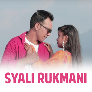 Syali Rukmani