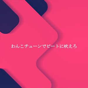 Mind-blowing Backdrops for Summertime Flies