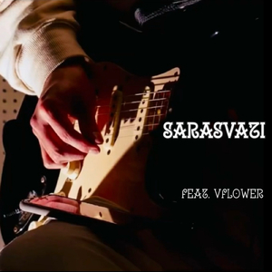 Sarasvati