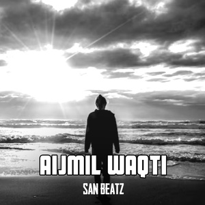 Aijmil Waqti