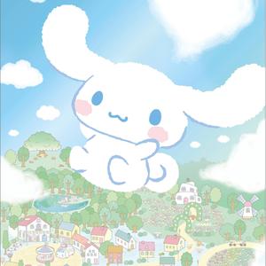 Manhattan (with idkfatal & Cheez) (feat. Kid Judo)