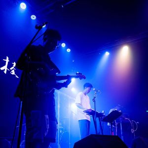 无法拥有的人要好好道别（吉他深情版）