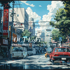 Strolling the Old Streets in the Sunset 夕阳中的老街漫步