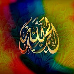 Фоновый нашид III