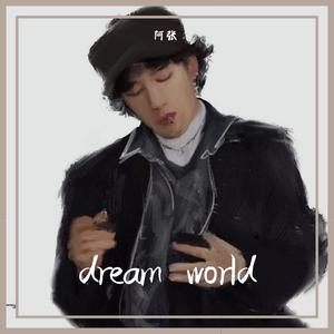 穷开心（prod.by.Def starz）