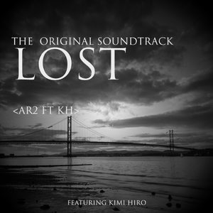 In a Rain Night -Prologue-