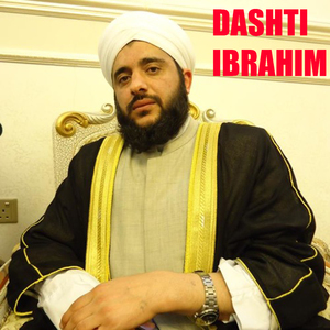 Ibrahim