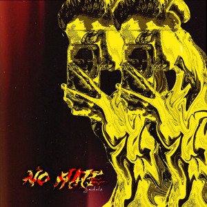 Дореми (feat. Crush.mane)