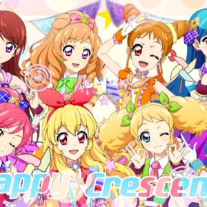 ハッピィクレッシェンド (Happy Crescendo)（半曲翻唱）