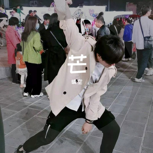 茫（翻自 李润祺）