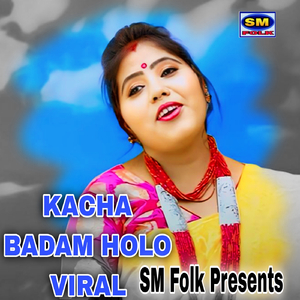 KACHA BADAM HOLO VIRAL