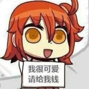 VOYAGER～日付のない墓標