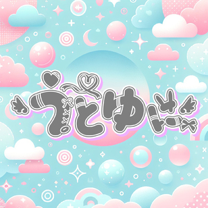 革命スターダム