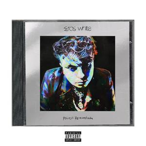 Memoria (feat. Eli Almic & Hankeliana) (Remix)