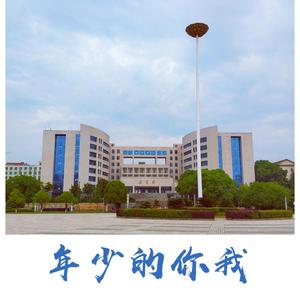 宝贝我不想在深夜里痛哭