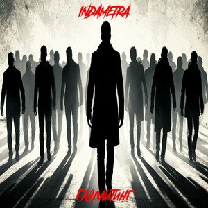 Газлайтинг