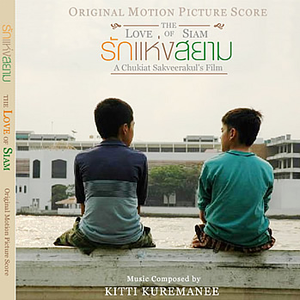 A smile that I would never see again