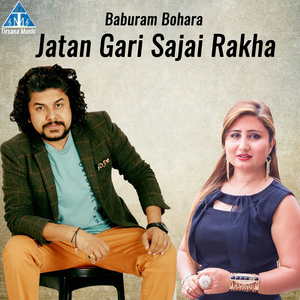 Aafnai Samjhi Sajai Rakha