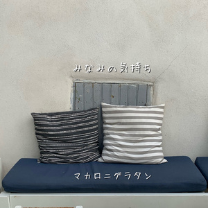 大好きで大嫌いなあなた