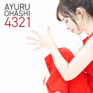 FLASH (Original Spooky Mix)