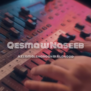 Qesma W Naseeb (By Burak Rnb Versiyon Nasip Ve Kısmet)