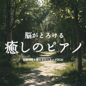 夜明け前の静けさ