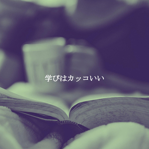 Smart Chilly Evenings