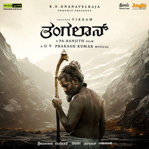 Yaririvaro Yaririvaro