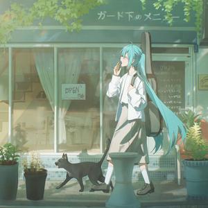 ガード下のメニュー