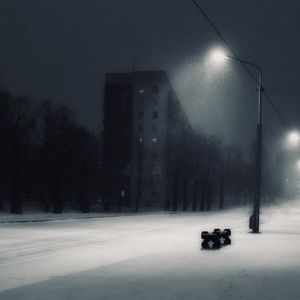 Пластинки(slowed+reverb)