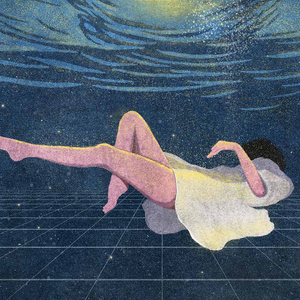 Asphyxia(格里特 Remix)