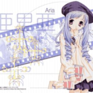 Indifferent, Heart on Ice