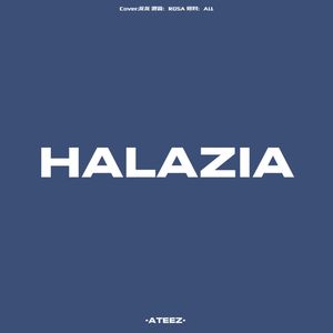 HALAZIA（cover：ATEEZ）