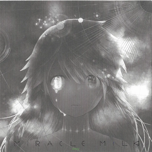 与我共鸣-NENTEN- （中文版）/ 翻自 Mili