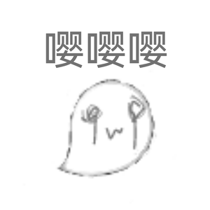累demo
