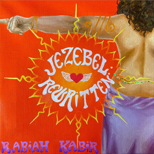 Fin. (feat. Jaycie Grady, Hannah Mayer, Tanvi Kumar, Ethan Buck, Nathan Sariowan & Leela Paymai)