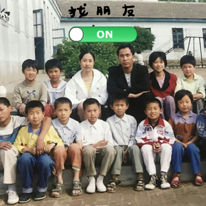 给妈妈（新编）