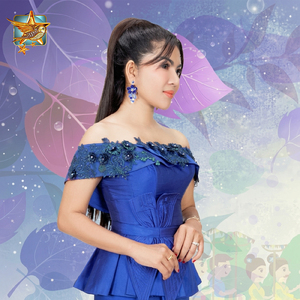 ស្រលាញ់តែអាមួយហ្នឹង