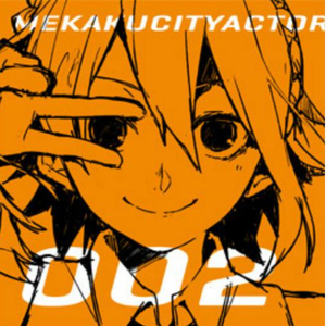 如月アテンション（feat.IA）