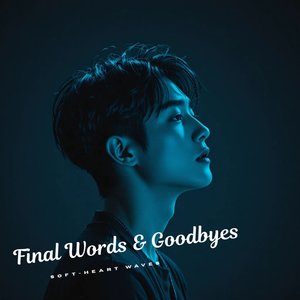 Searching for Warmth in the Dark