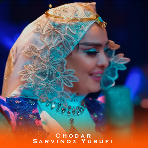 Chodar