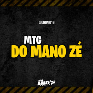 MTG do Mano Zé