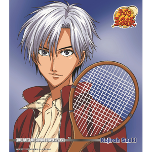 サンセット･ウェイ