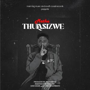 OH NAH (feat. King Cobra)