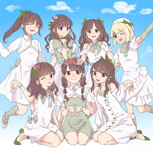 エーデルワイス